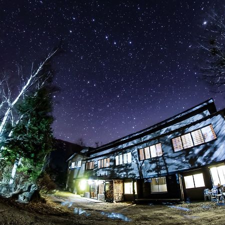 Japanese Hotspring Guesthouse Raicho - Hostel Мацумото Екстер'єр фото